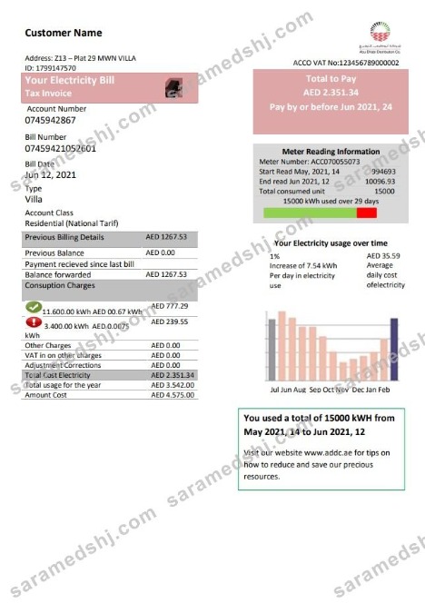 United Arab Emirates Abu Dhabi Distribution electricity utility bill template in Word and PDF format